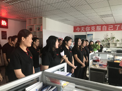 關愛員工親情文化，促進企業(yè)和諧發(fā)展