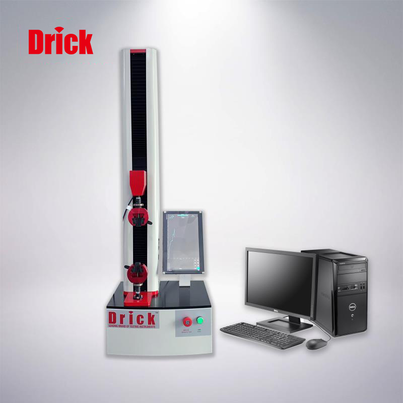 DRK101 高速拉力試驗機(jī)