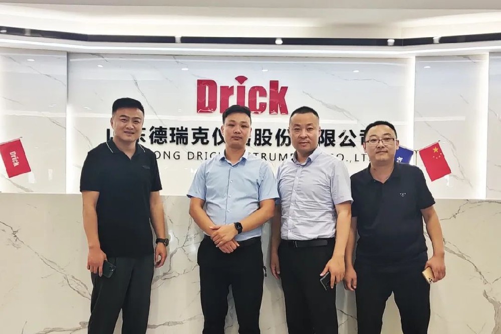 德瑞克儀器攜手科曼醫(yī)療、康樂保等名企，共話創(chuàng)新融合新思路