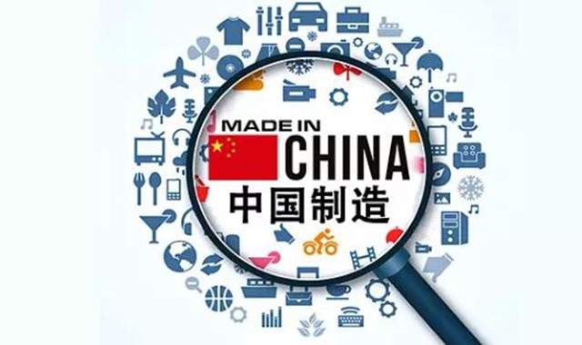 國務(wù)院發(fā)文，將進(jìn)一步明確什么是“國產(chǎn)”